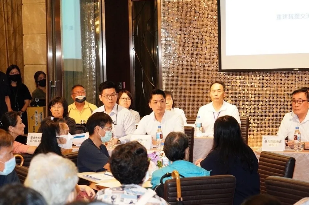 北市府與「基泰大直」塌陷受災戶達4點結論　蔣萬安承諾：財損金最晚9/20可領
