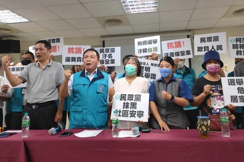 賴清德保全後援會總會長被民眾黨指涉暴力犯罪　張達錩喊冤