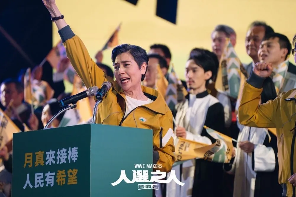 【郭台銘副手】賴佩霞出過6張專輯也是心靈成長老師　演《人選之人》總統候選人好感度飆升