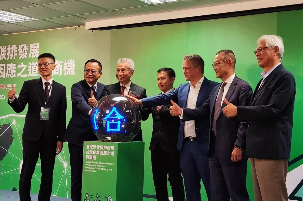大同打進淨零碳排世界盃　完整布局搶攻綠色商機  