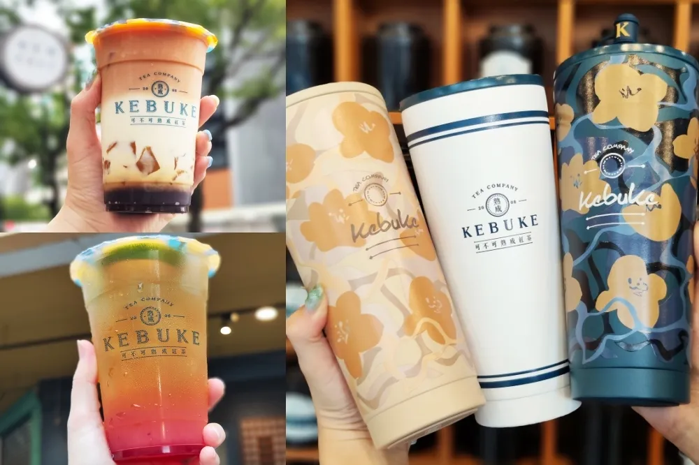 【完整菜單】可不可熟成紅茶買一送一！歡慶十五週年推 15 支手搖飲新菜單、3 款紀念周邊粉絲必收