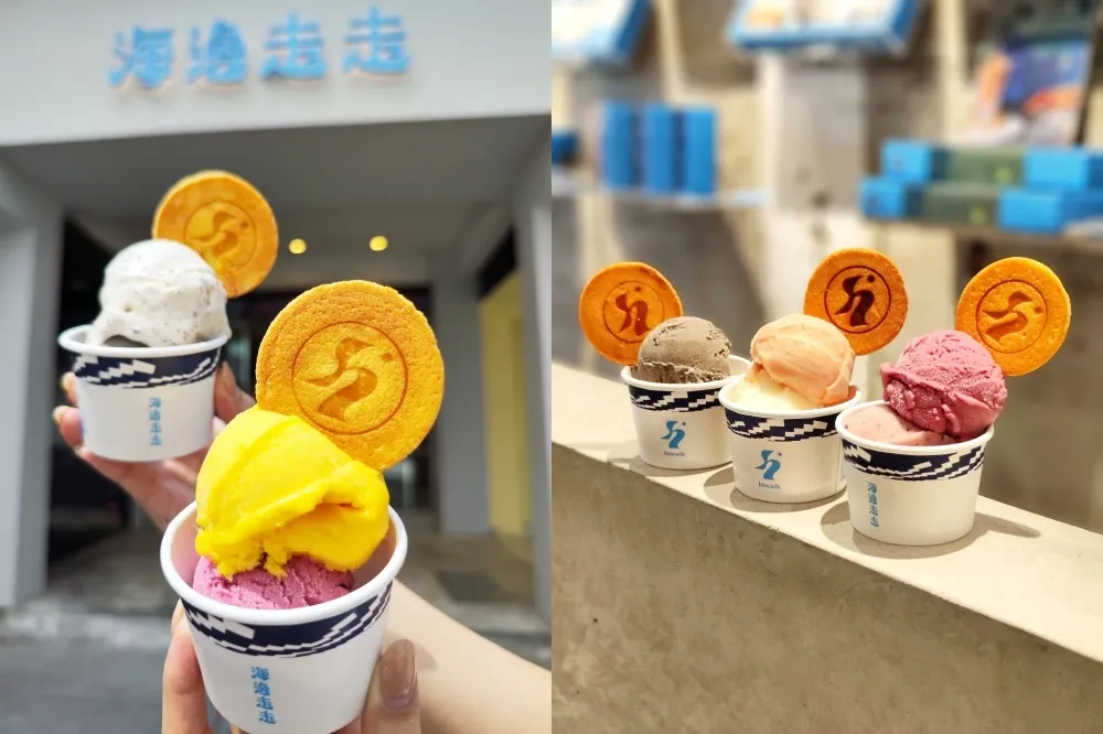 【完整菜單】限時三天只要 10 元！「海邊走走」首間冰淇淋複合概念店插旗西門町　中秋節期間蛋捲禮盒享優惠