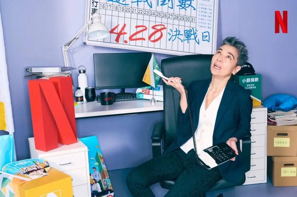 真巧！郭台銘找賴佩霞搭檔　傳其他陣營也找「Netflix台劇女星」選立委