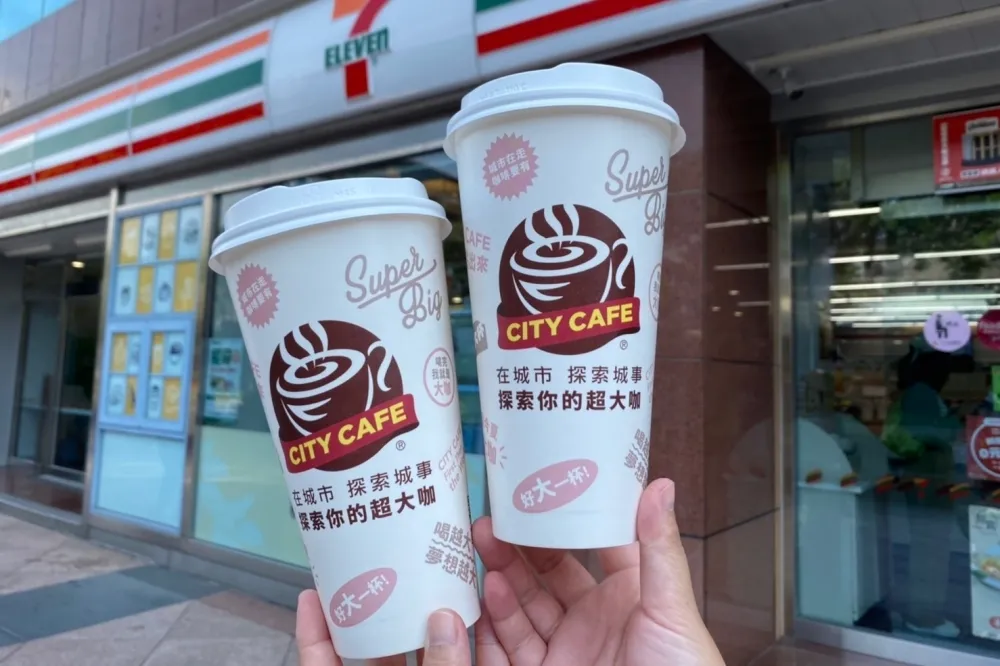 限時第二杯 10 元！7-11 新推「水果氣泡珍珠椰果」超大咖 900ml 限量 30 萬杯
