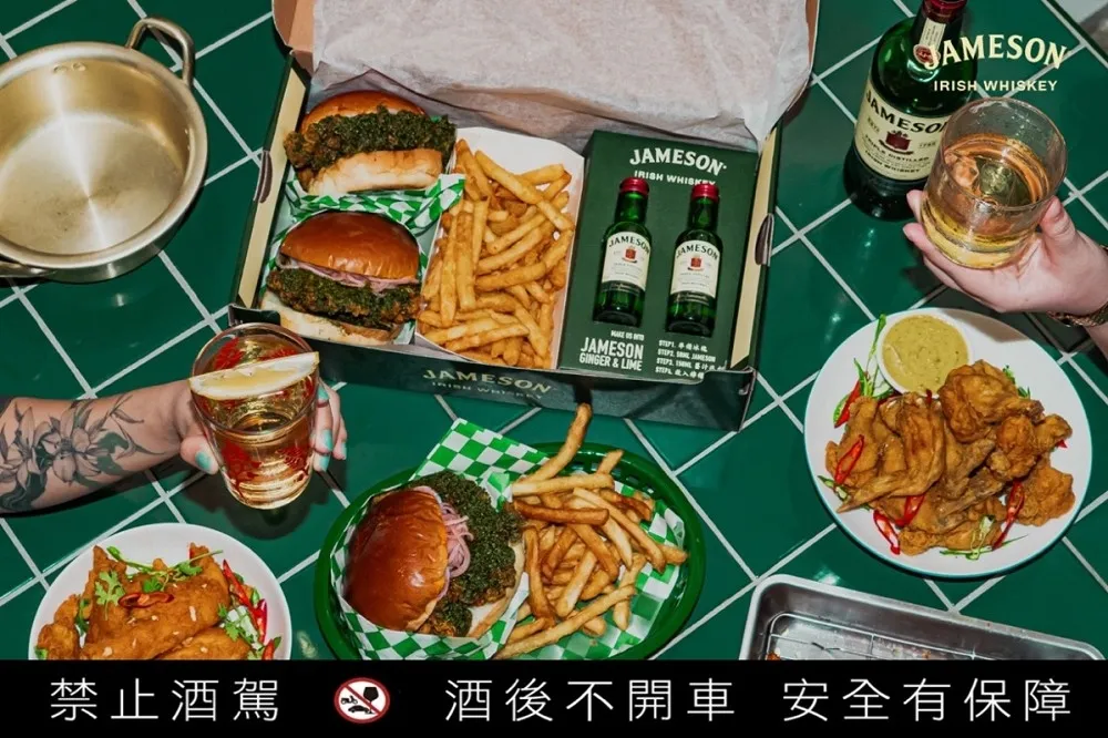 每週五加碼快閃活動！愛爾蘭威士忌 JAMESON X 週末炸雞俱樂部限期推出「JAMESON 雙重派對盒」