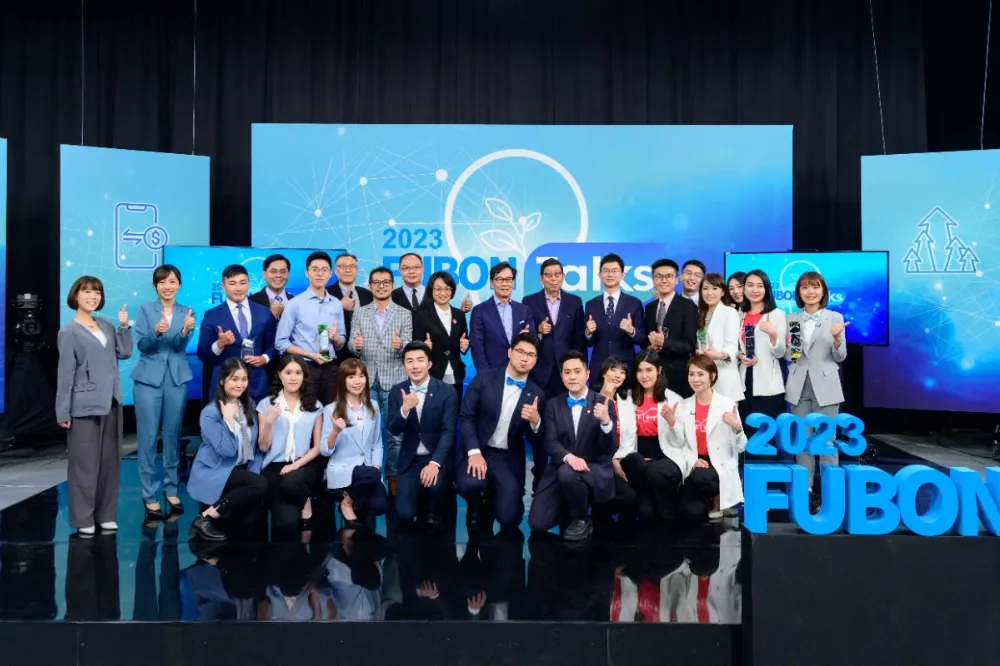 FUBON Talks富邦演說秀　為企業植入創新永續DNA