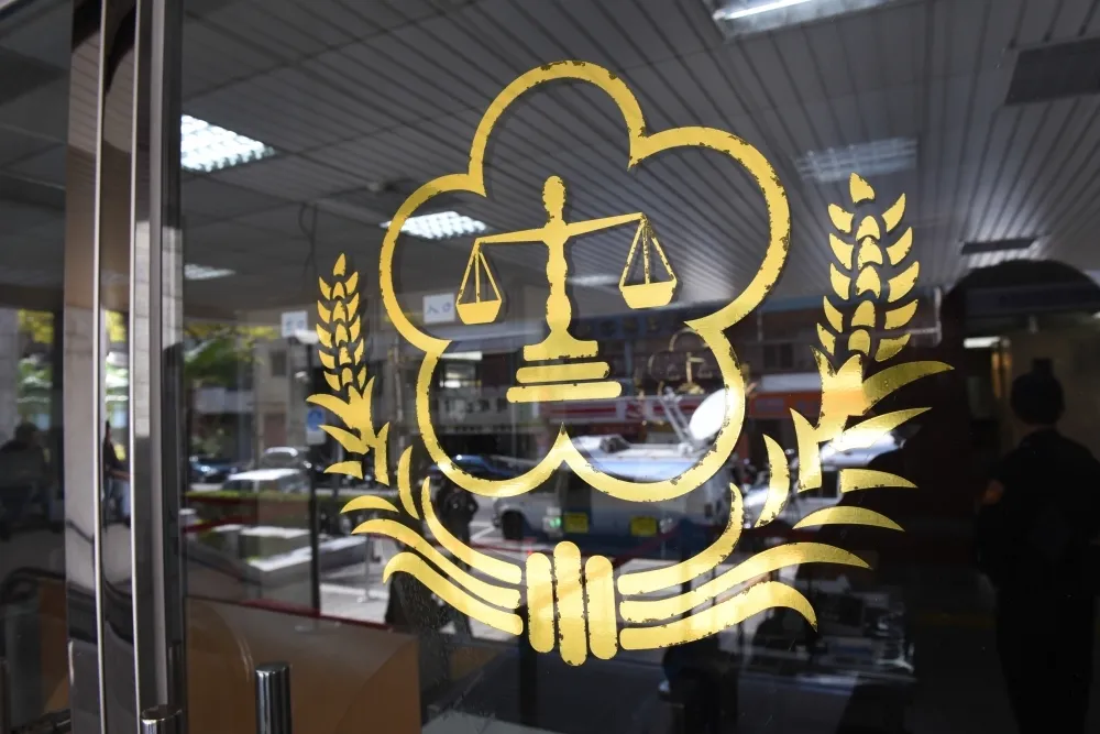 台灣的司法課責：國際法官協會年會的啟發與期許