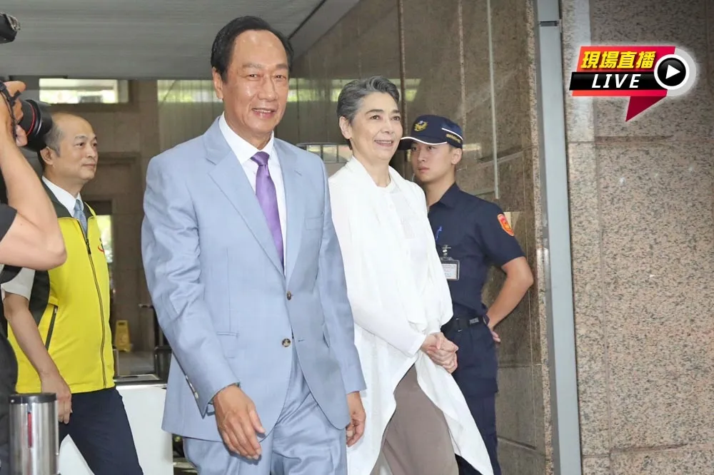 【直播】郭台銘、賴佩霞連署啟動　9:15遞交連署登記申請書