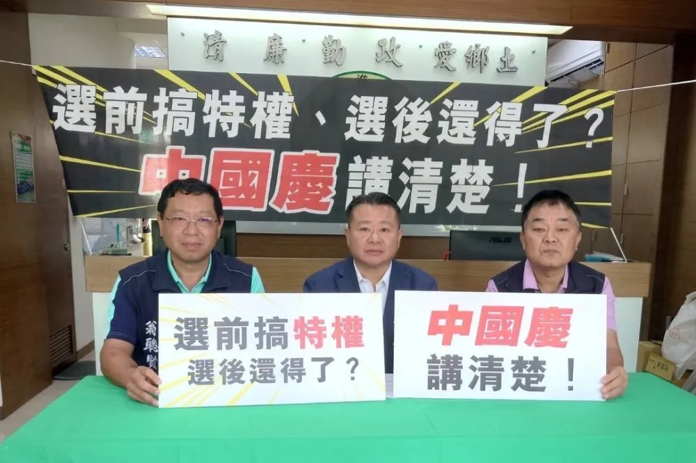 宣傳車是「報廢車」還未掛牌就上路　綠營議員痛批林國慶：根本是耍特權！