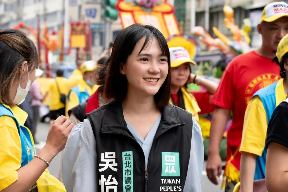 【都愛女主播】柯文哲競辦第3位發言人　吳怡萱曾是郭台銘幕僚