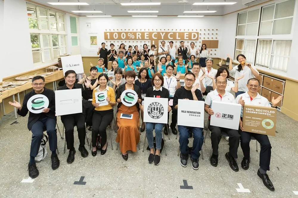 正隆紙圖10年有成　跨齡共融學習場域升級落成　輕巧再生紙講桌及模組布告欄驚喜登場　顛覆傳統教育現場