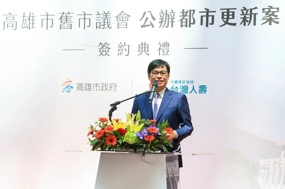 高雄「天下永續幸福城市」奪冠　陳其邁：感謝市民肯定　持續打拼有感施政