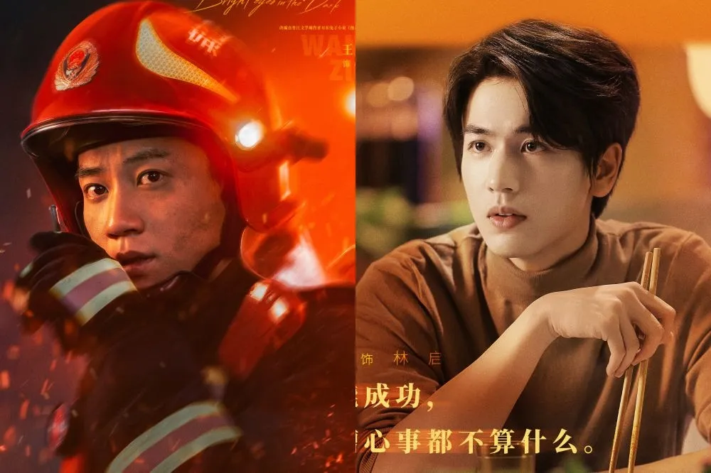 黃景瑜新劇《他從火光中走來》口碑狂飆　他與張凌赫兄弟情「這1幕」全網看哭