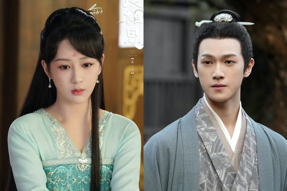 《長相思》楊紫古裝新戲二搭《星漢燦爛》李昀銳　他卻因「這理由」從男一慘淪配角