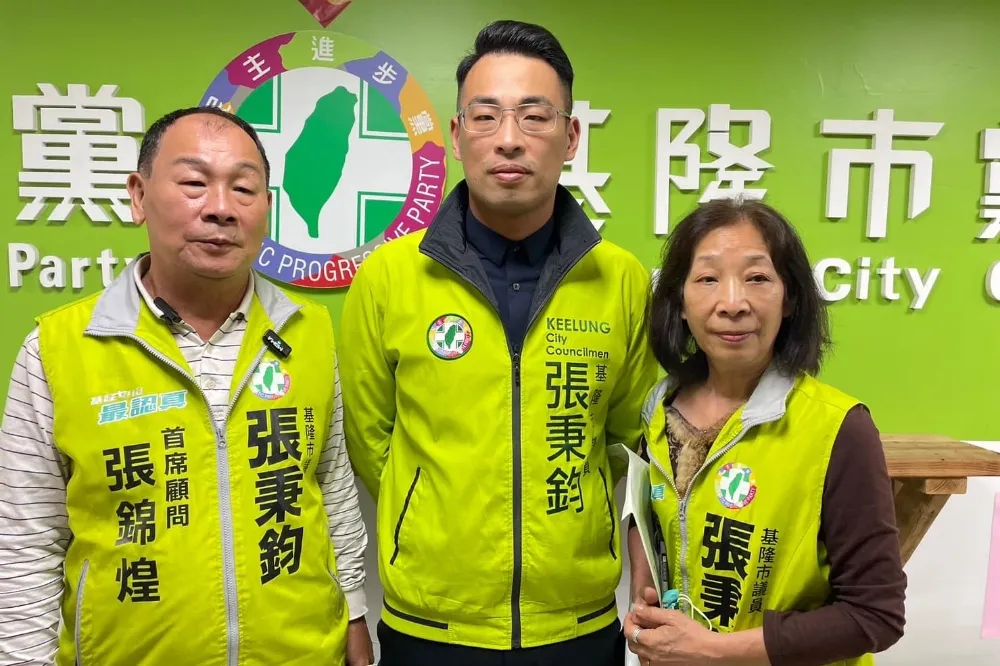 基市議員張秉鈞與父母涉貪1075萬助理費　法院裁定3人續押禁見