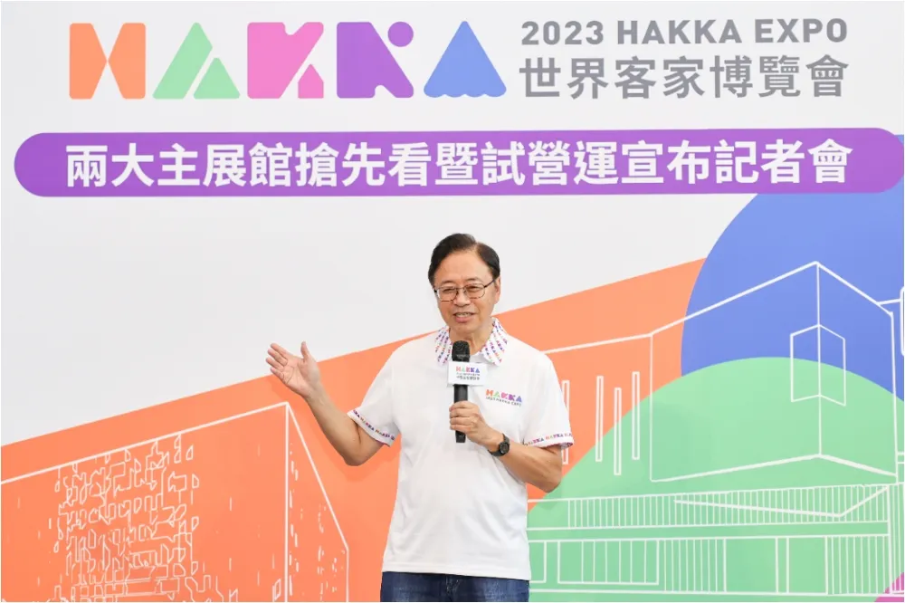 世客博世界館結合科技應用　獲2023年美國謬思設計大獎