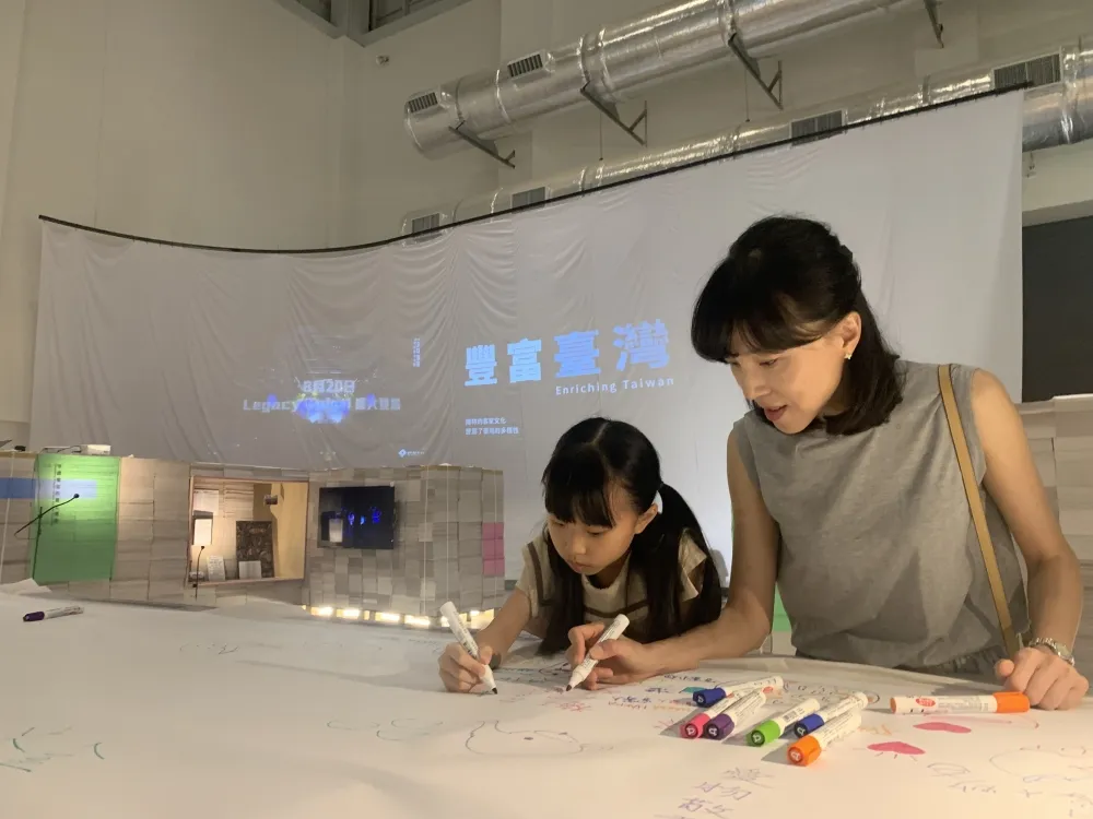 世客博臺灣館九大親子必玩行程　互動科技體驗客家文化