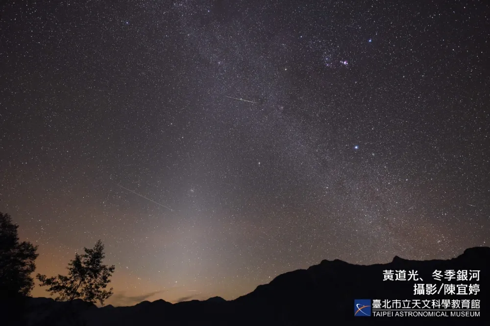 周六迎來「秋分」！白天將縮短13分鐘　日出前可看最美「黃道光」