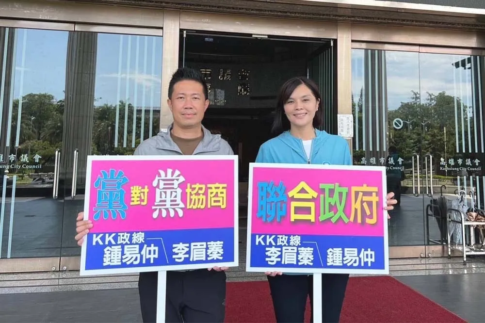 高屏成蛋藥庫！　藍議員爆：物流業傳「還有更多蛋在海上等進來」　　