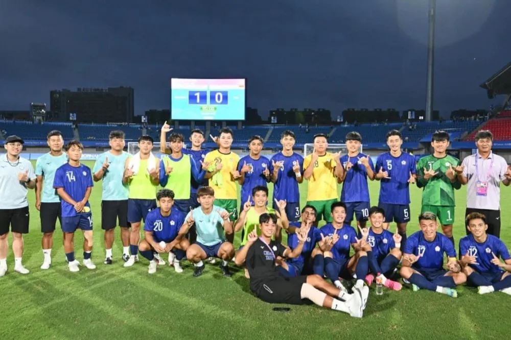 【杭州亞運】中華男足睽違65年來首勝　1比0擊退印尼