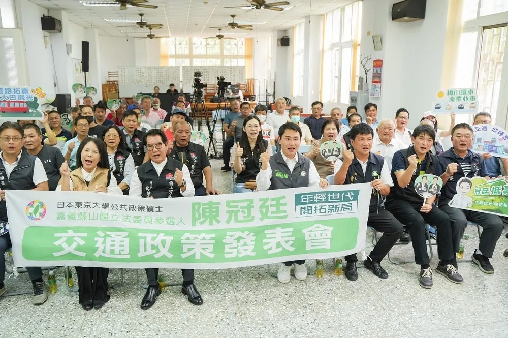 均衡嘉縣山區交通發展 陳冠廷提四大政策