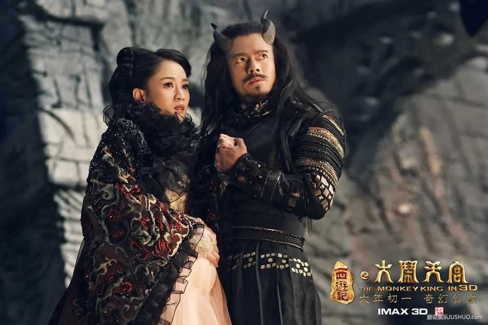 你可能從未想過！《西遊記》的牛魔王究竟是哪一種牛？