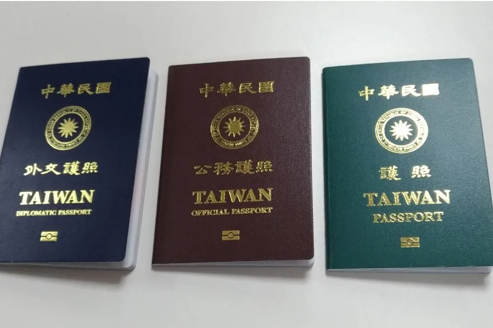 投書：侯友宜路線會讓持中華民國護照者永遠無法進入聯合國