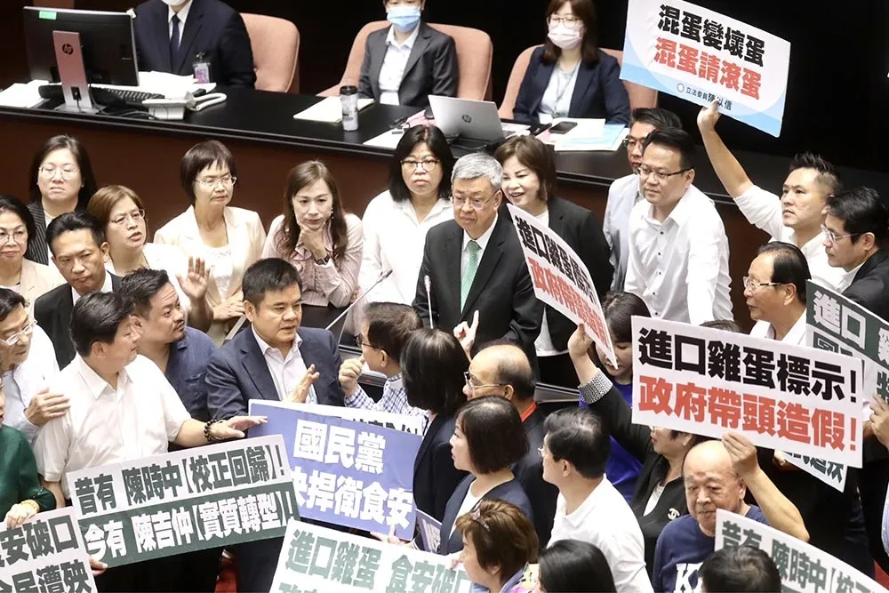 藍委杯葛不到5分鐘　陳建仁順利上台報告進口蛋