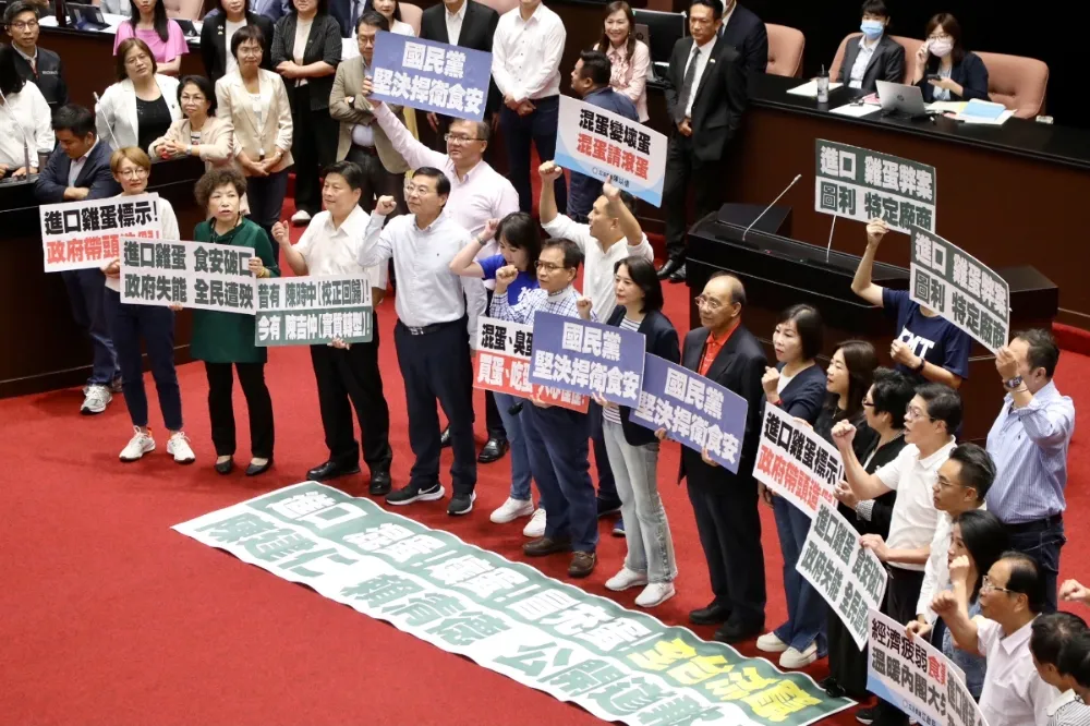 國民黨團質疑進口過程違反《採購法》　要求蔡英文、賴清德道歉