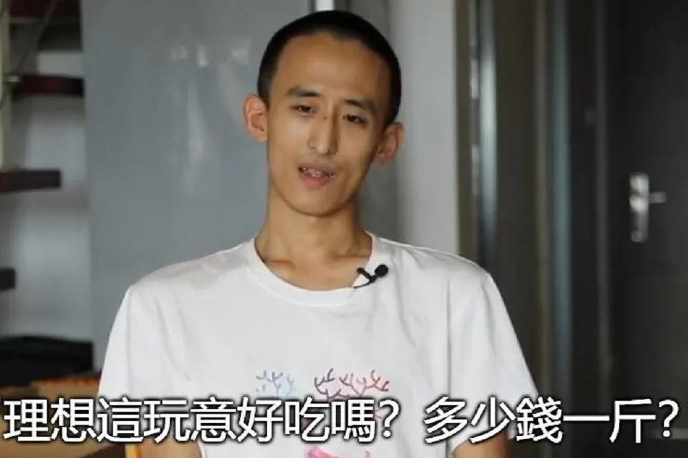 「神童」悲劇是中國人的縮影