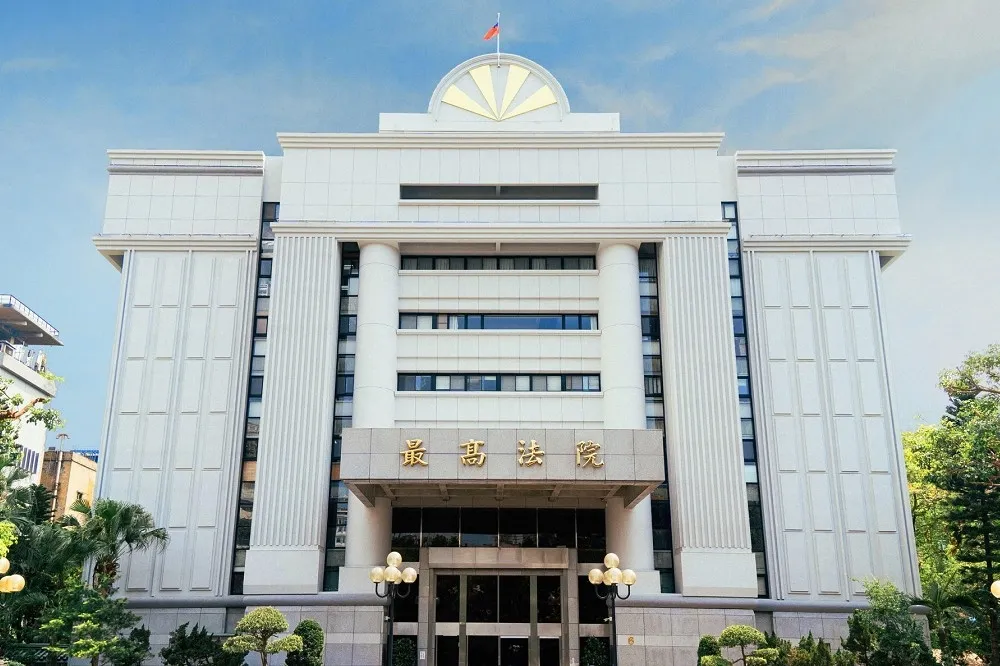 司法烏龍檔案─高院審判長鄭水銓竟然連檢察官的「追訴刑罰權」都突襲、漠視了！