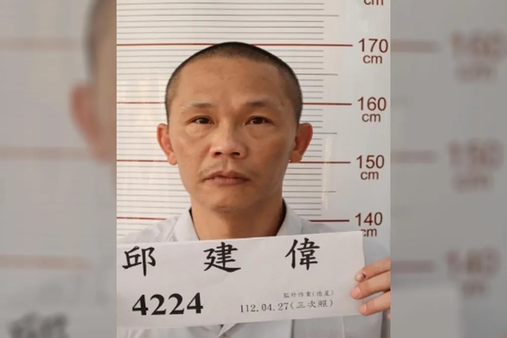 嘉義看守所受刑人邱建偉落跑20小時　只穿內褲遭壓制就逮