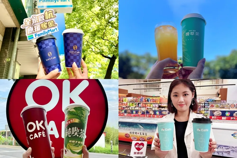 【亞運奪金優惠】7-11、全家、萊爾富、OKmart 祭飲品買一送一優惠！賀柔道男神楊勇緯奪亞運第 100 面金牌