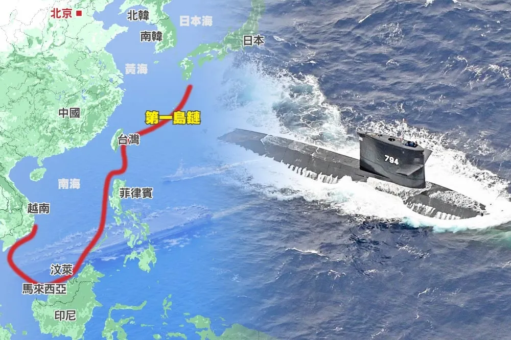 【國艦國造里程碑】潛艦拒止解放軍進入太平洋　捍衛我國海上生命線