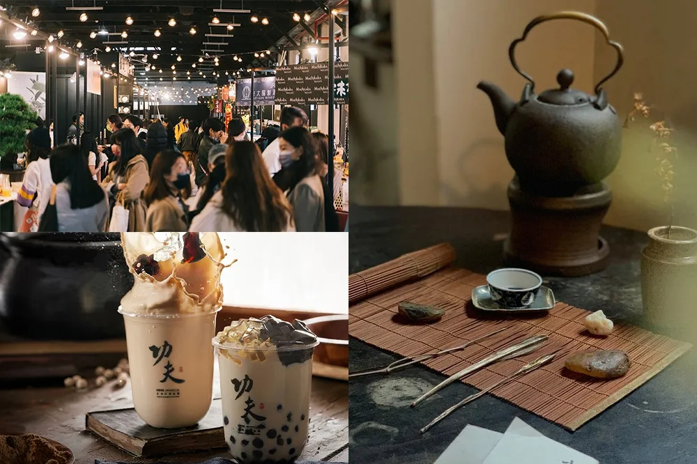 【攤位清單】中秋連假這邊逛！全台最大茶市集「茶嶼風格節」連續 3 天登場　逾 60 家人氣品牌一次看