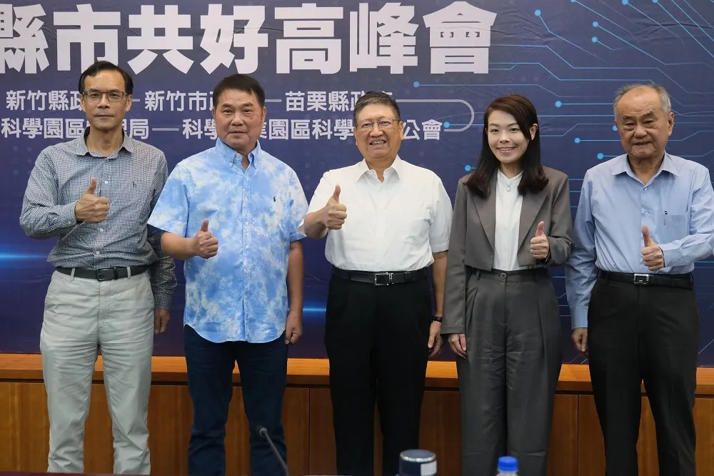 【竹竹苗共好峰會】屏東明揚惡火奪命　竹科園區大火機制及廢棄物處理有共識