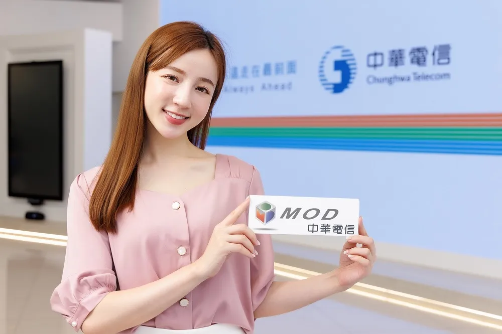 中華電信上架《火星上的維納斯》、《有生之年》中秋國慶連假好劇追不完！
