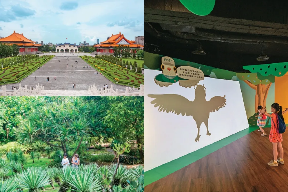 探究台北的文化底蘊　來趟中正區小旅行