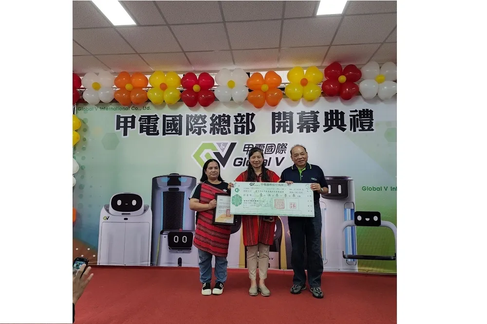 甲電國際台中總部落成　開創台灣服務型機器人新時代