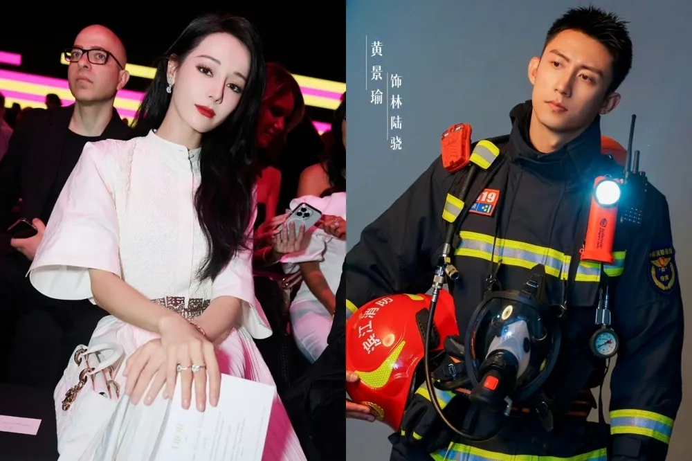 迪麗熱巴亮相巴黎時裝週　她手中邀請函「1關鍵」疑證實秘婚黃景瑜