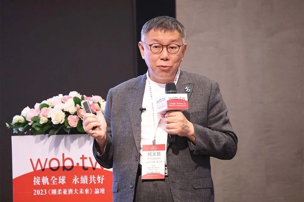 遭賴陣營批歧視孕婦「性平分數死當」　柯辦回嗆：不思解決只想做功德
