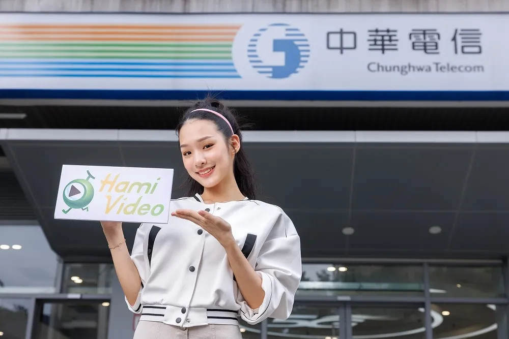 中華電信轉播杭州亞運收視夯　Hami Video收視人數衝高11倍