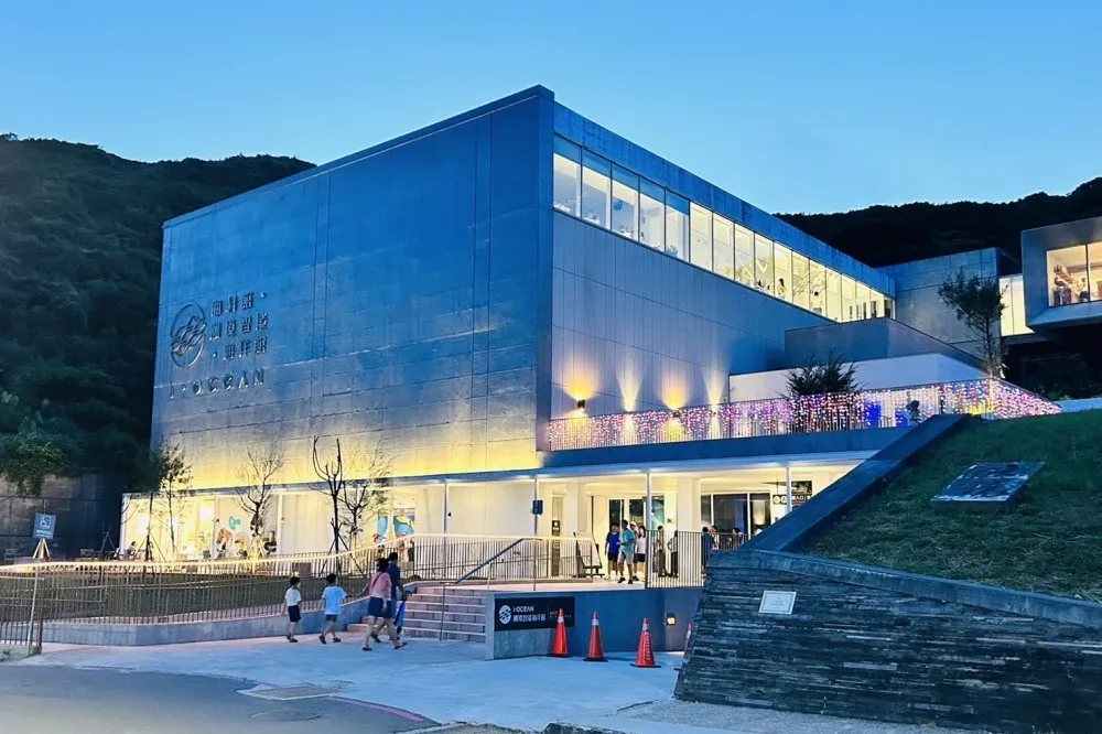 中秋到基隆賞月賞魚！潮境智能海洋館「這天」延長營運時間、推出 100 元星光票