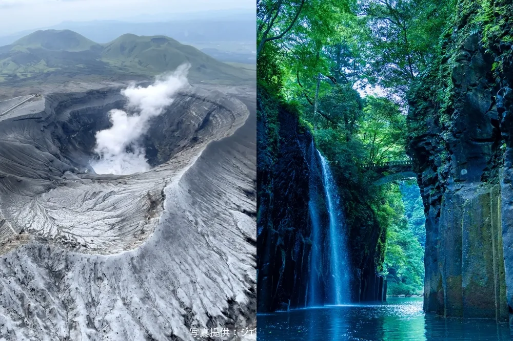 免費抽九州奢華之旅！搭直升機俯瞰阿蘇火山口　住別府 5 星級渡假村泡溫泉