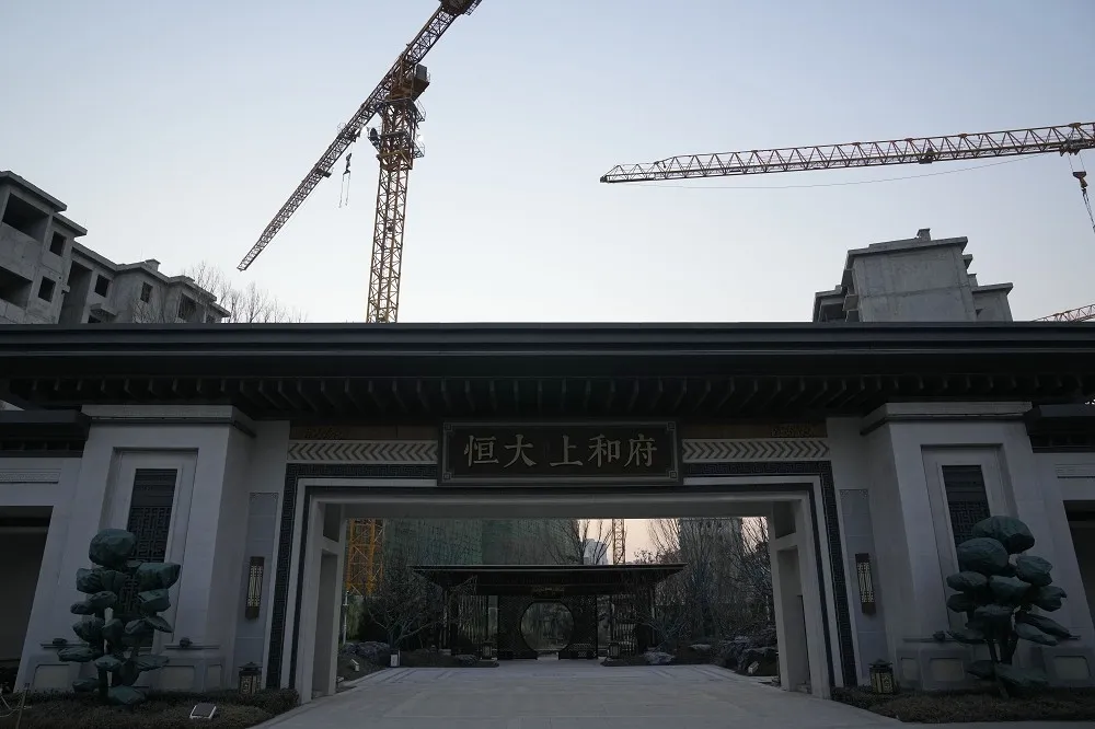 許家印被捕　北京追查有無資產轉移到海外