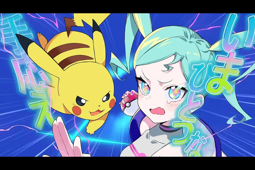 伏特攻擊！寶可夢 Ft.初音未來「Project VOLTAGE」音樂企劃第一彈公開