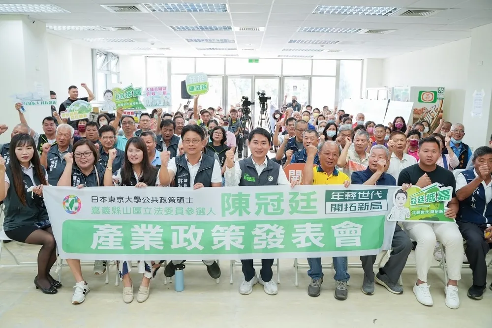 打造嘉義產業新未來　陳冠廷提四大政策
