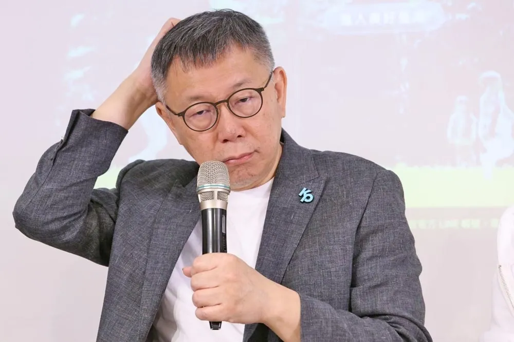 投書：歧視還是厭女──論柯文哲性別論述的兩面手法