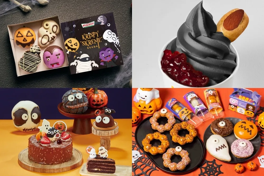 【萬聖節甜點優惠】買一送一！IKEA 霜淇淋、Mister Donut 甜甜圈、八月堂可頌、全聯 × 美祿聯名甜點等 8 家品牌懶人包