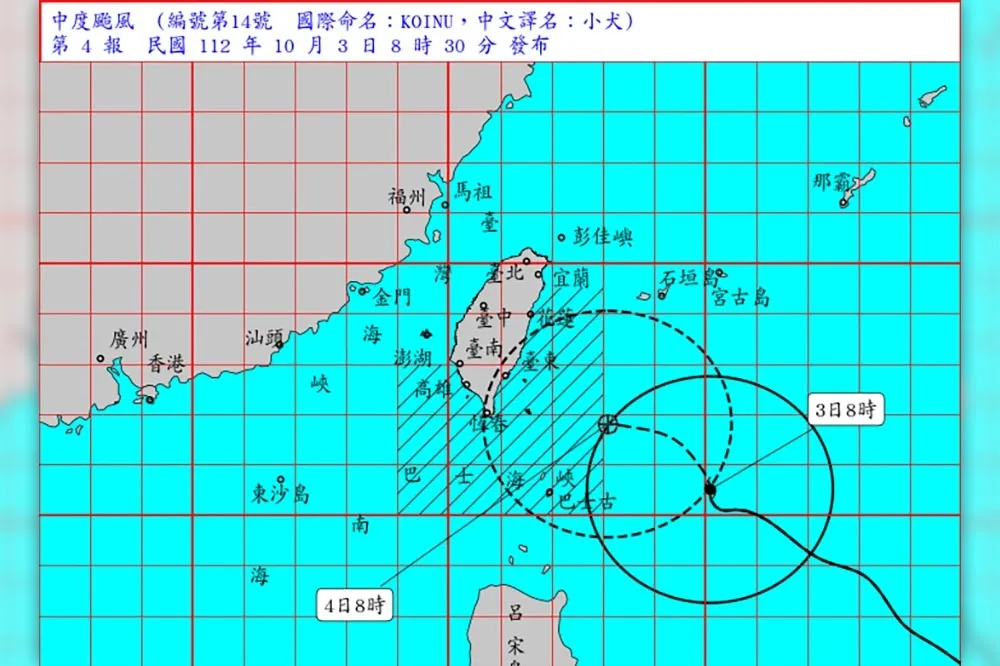 中颱「小犬」11:30發布陸警了　暴風圈擴大籠罩全台